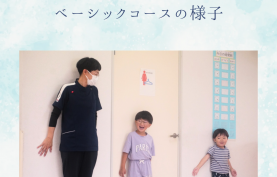 青　水彩　シンプル　夏　お知らせ　ニュース　Instagram投稿 - 1
