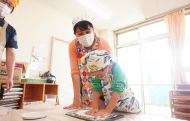 08d02267-2806-4880-b678-b08d3e618972